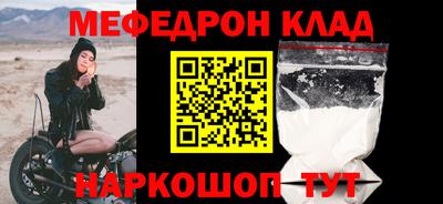 мет Бузулук
