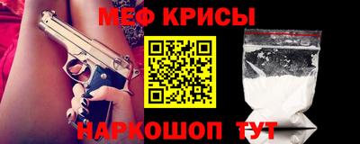 экстази Будённовск