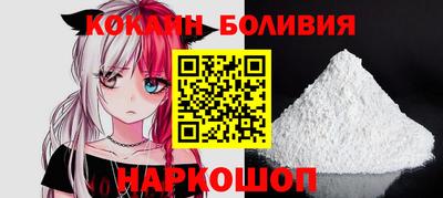 экстази Будённовск