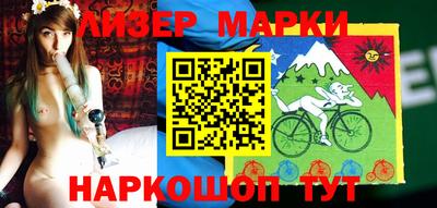 экстази Будённовск