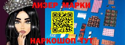 спиды Бугуруслан