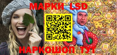 спиды Бугуруслан