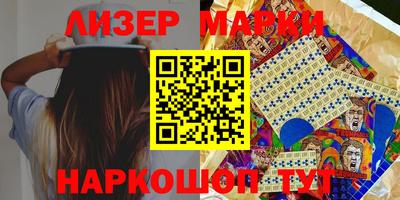 спиды Бугуруслан