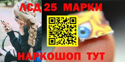 мет Бузулук