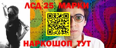 экстази Будённовск