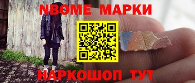 спиды Бугуруслан