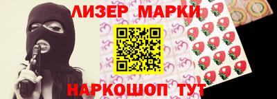 спиды Бугуруслан