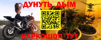 мет Бузулук