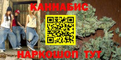 спиды Бугуруслан