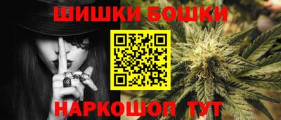 экстази Будённовск