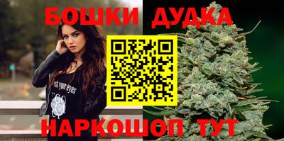 спиды Бугуруслан