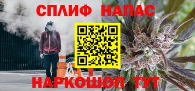 экстази Будённовск