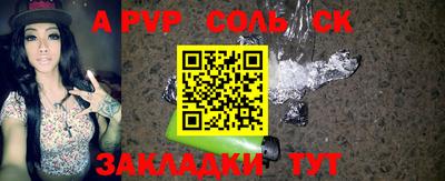 экстази Будённовск