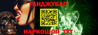 мет Бузулук