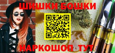 мет Бузулук