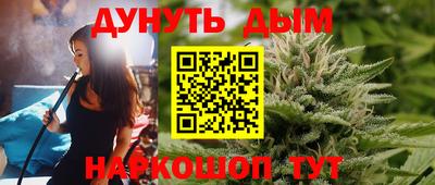 мет Бузулук