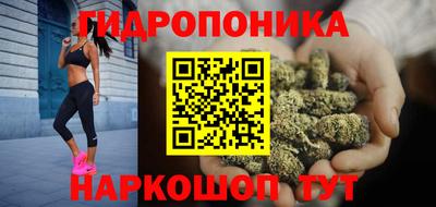 спиды Бугуруслан