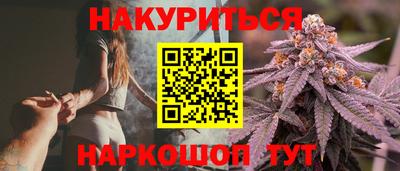 мет Бузулук