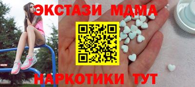 мет Бузулук