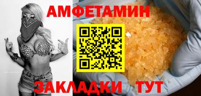 экстази Будённовск