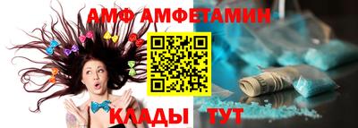 мет Бузулук