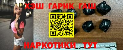 мет Бузулук