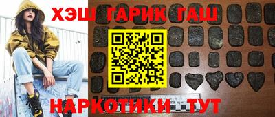 мет Бузулук
