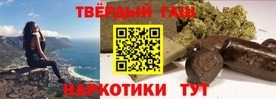 спиды Бугуруслан