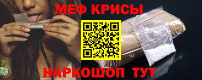 экстази Будённовск