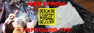 экстази Будённовск