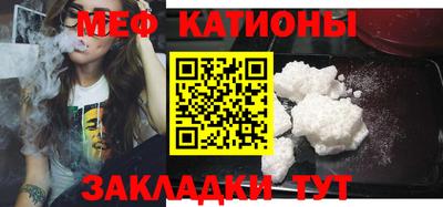 спиды Бугуруслан