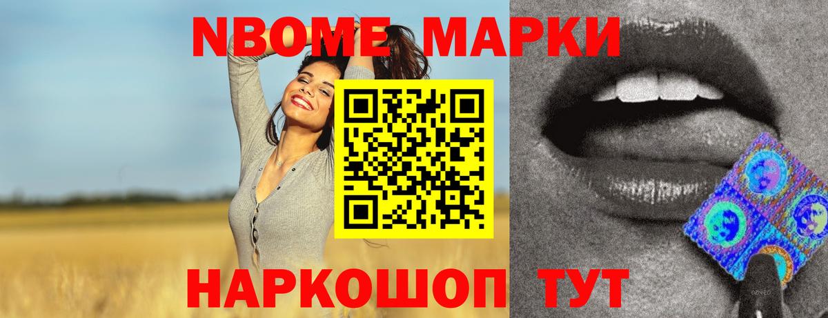 ЛСД экстази ecstasy  Вход с VPN  LSD-25 экстази ecstasy  Чита 